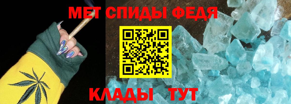 Amphetamine Розовый  Амфетамин  АМФЕТАМИН  Йошкар-Ола  Вход с VPN 