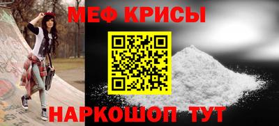 ешки Малгобек