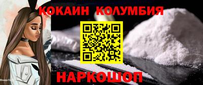 ешки Малгобек