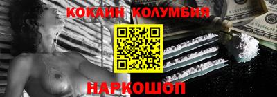 mdpv Можайск