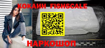 ешки Малгобек