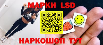 дурь Моздок