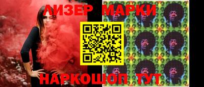 дурь Моздок