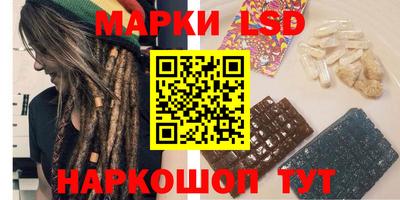 мефедрон VHQ Можга