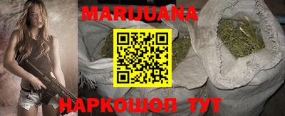 дурь Малоярославец