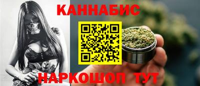 дурь Малоярославец