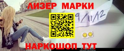 ешки Мариинск