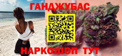 дурь Малоярославец