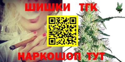 ешки Малгобек