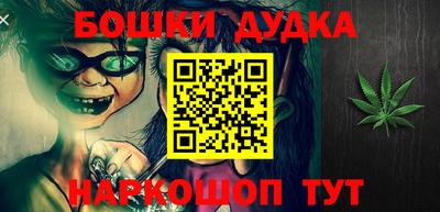 мефедрон VHQ Можга