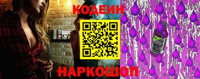 ешки Малгобек