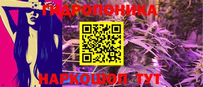 мефедрон VHQ Можга