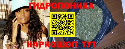 ешки Мариинск