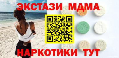 ешки Малгобек
