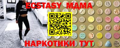 mdpv Можайск