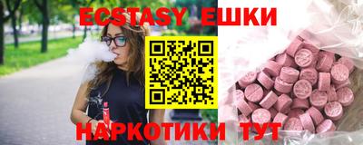 дурь Моздок