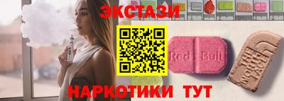 ешки Малгобек