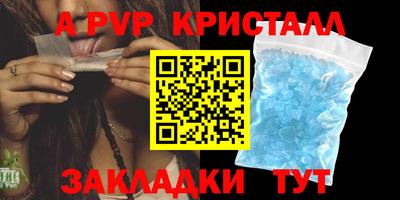 дурь Малоярославец