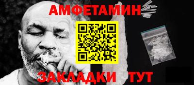 mdpv Можайск