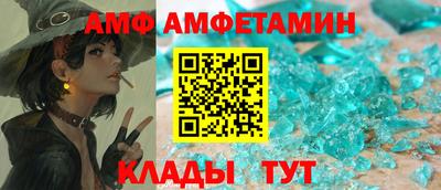 мефедрон VHQ Можга