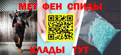 дурь Малоярославец