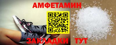 mdpv Можайск