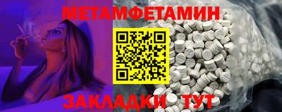 дурь Малоярославец