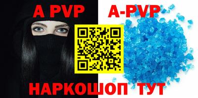 ешки Мариинск
