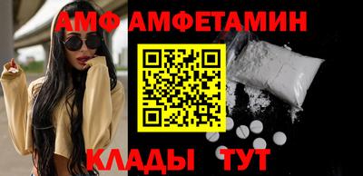 дурь Малоярославец