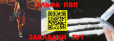 ешки Мариинск