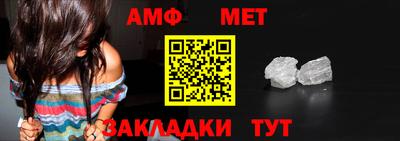 мефедрон VHQ Можга