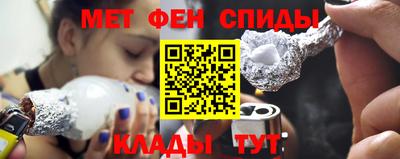 дурь Малоярославец