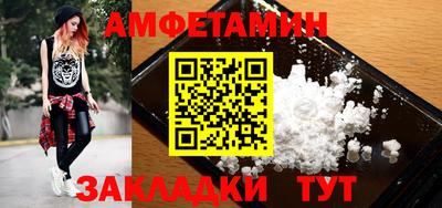мефедрон VHQ Можга