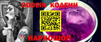 дурь Моздок
