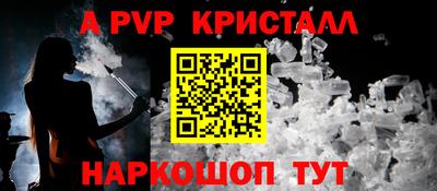 mdpv Можайск