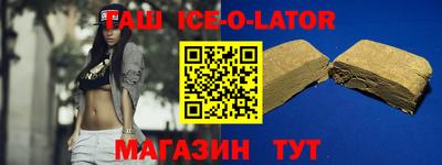 mdpv Можайск