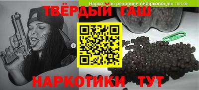 дурь Моздок