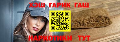 ешки Мариинск