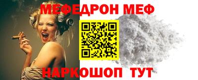 ешки Малгобек